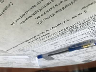 Жители новостроек в Елецком, Звездном и Университетском впервые получат квитанции за капремонт - lipetskmedia.ru - Липецкая обл. - Липецк