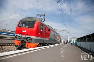 В Кузбассе пригородные поезда будут ходить по-новому - gazeta.a42.ru - Кемерово - Томская обл.