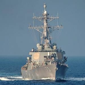 Thomas Hudner - Штаты создали группу эсминцев для противодействия российским подлодкам - reporter-ua.com - Россия - США