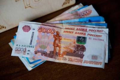 С 1 октября у тверских бюджетников вырастет зарплата - tver.mk.ru - Тверская обл.