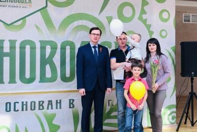 Владимир Владимиров - 129 молодых семей Железноводска получат господдержку - kavkaz.mk.ru - Ставрополье - Железноводск
