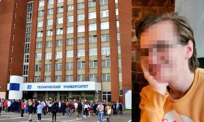 «Я злой и я хочу убивать»: в Ярославле появился подражатель пермскому стрелку - bloknot.ru - Ярославль