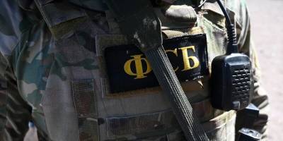 ФСБ сообщила о задержании 48 подпольных оружейников в 18 регионах страны - runews24.ru - Россия