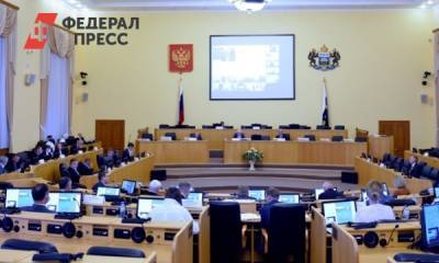Тюменская облдума обновилась наполовину: рейтинг самых молодых, богатых и опытных депутатов - fedpress.ru - Россия - Тюмень