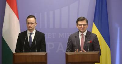 Дмитрий Кулеба - МИД Венгрии вызвал посла Украины "на ковер" из-за реакции на газовый контракт - focus.ua - Австрия - Украина - Венгрия - Сербия - Будапешт