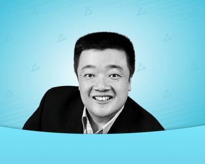 Бобби Ли спрогнозировал закрытие внебиржевых платформ в Китае - forklog.com - Китай