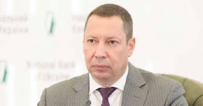 Кирилл Шевченко - В МВФ требуют сохранить главу НБУ на посту — эксперт - delo.ua - Украина