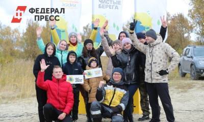 Градообразующее предприятие «РН-Юганскнефтегаз» организовало экологический фестиваль - fedpress.ru - Нефтеюганск