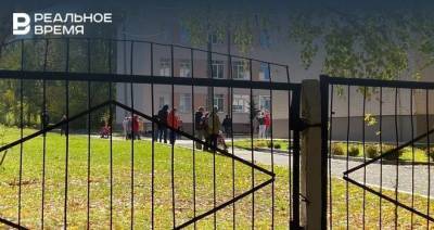 Полиция Казани проверила сообщение о неизвестном мужчине с ружьем недалеко от детсада — никого не обнаружили - realnoevremya.ru - респ. Татарстан - Казань