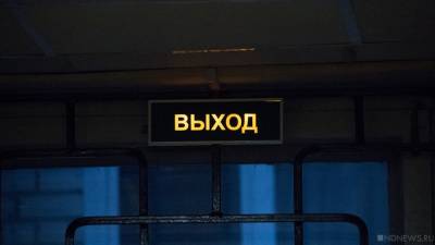 Алексей Титов - В Крыму новая отставка – все по тому же поводу - newdaynews.ru - Крым - Симферополь