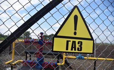 Bloomberg (США): сделка с «Газпромом» усиливает напряженность между Венгрией и Украиной - inosmi.ru - Россия - США - Украина - Киев - Венгрия