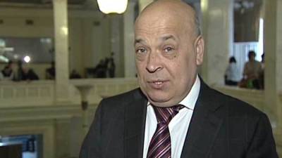 Геннадий Москаль - Москаль напомнил о старой российской угрозе - vesti.ru - Украина - Киев - Луганская обл. - Венгрия - Болгария - Сербия - Словакия - Закарпатская обл.
