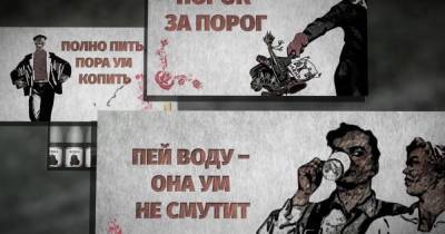 Острый на язык: как появились известные русские поговорки - ren.tv - Русь