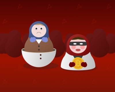 Житель Хакасии отдал криптовалютным мошенникам почти 3 млн рублей - forklog.com - Россия - респ. Хакасия
