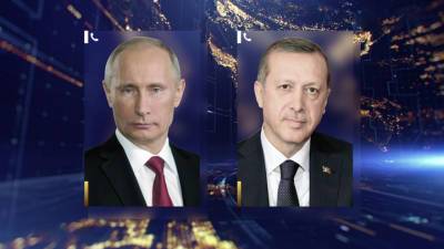 Владимир Путин - Реджеп Тайип Эрдоган - Стало известно, что Путин обсудит с Эрдоганом - vesti.ru - Россия - США - Сирия - Вашингтон - Сочи - Турция - Ирак - Анкара - Афганистан - Ливия