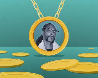 Snoop Dogg купил NFT за 1300 ETH - forklog.com