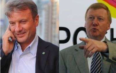 Герман Греф - Анатолий Чубайс - Джо Байден - Свои «пацаны» на Западе: почему Герман Греф и Анатолий Чубайс не вошли в санкционный список США - bloknot.ru - Россия - США