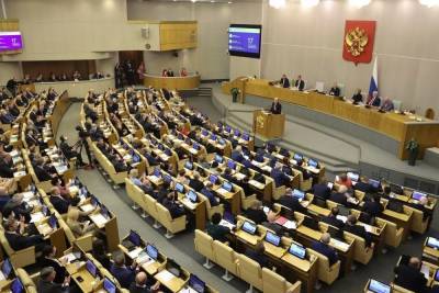Вячеслав Володин - В Госдуме рассказали о законах, вступающих в силу в октябре - mk.ru