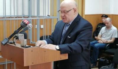 Экс-глава Еврейской АО получил условный срок за махинации - newizv.ru - Еврейская обл.