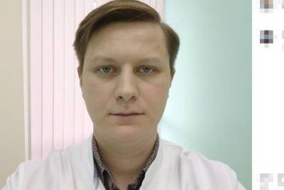 Избитый мужем пациентки-мусульманки врач потребовал компенсации - mk.ru - Нижневартовск