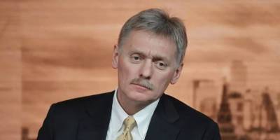 Дмитрий Песков - В Кремле прокомментировали истерику Украины из-за газового контракта с Венгрией - ruposters.ru - Москва - Россия - Украина - Киев - Венгрия - Будапешт