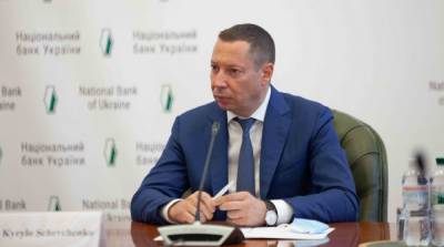 Александр Радчук - Кирилл Шевченко - В НБУ рассчитывают на продление программы с МВФ - ru.slovoidilo.ua - Украина