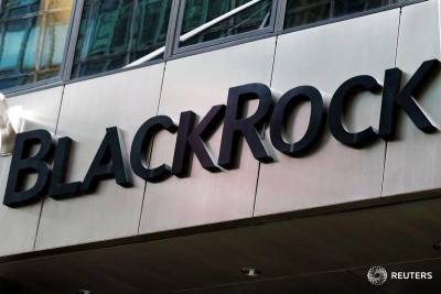 BlackRock призывает покупать подешевевшие китайские акции - smartmoney.one - Китай - Reuters