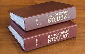 Стало известно, какие налоговые новшества приготовили для белорусов - charter97.org - Белоруссия