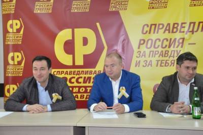 Дмитрий Гусев - Представители партии «Справедливая Россия» подвели итоги выборов депутатов в Госдуму восьмого созыва - kuban.mk.ru - Россия - Краснодарский край - Краснодар