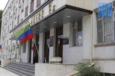 За текущий год семьям с детьми в Махачкале было выплачено более 663 млн рублей - mirmol.ru - Махачкала