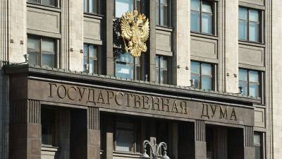 В Госдуме напомнили о вступающих в силу с октября законах - iz.ru - Россия - Израиль