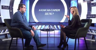 Юрий Гаврилечко - Мирослава Бобровская - Эксперт рассказал, по каким сферам ударит увеличение цены на газ - politeka.net - Украина