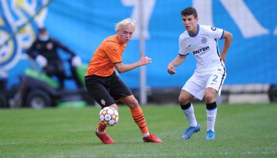 Шахтер U-19 проиграл Интеру в Юношеской лиге УЕФА - sportarena.com