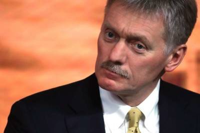Дмитрий Песков - В Кремле ответили на претензии Киева из-за транзита российского газа в обход Украины - lenta.ua - Москва - Россия - Украина - Киев - Турция - Венгрия - Будапешт - Транзит