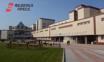Валерий Фальков - Сибирский федеральный университет вошел в число приоритетных вузов страны - smartmoney.one - Россия - Красноярский край - Красноярск
