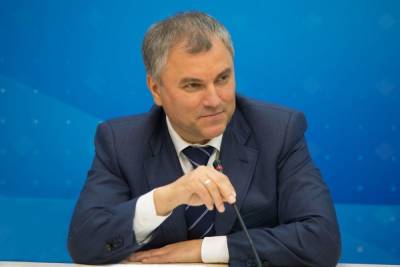 Спикер Госдумы Володин рассказал о новых законах с 1 октября - mk.ru - Россия