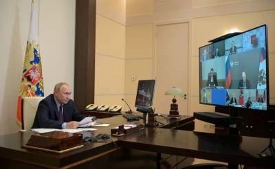 Путин призвал реализовать потенциал федерального бюджета как бюджета развития - eadaily.com