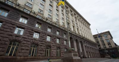 Киевские чиновники хотят добывать дешевый газ для столичных тепловиков - focus.ua - Украина - Киев - Тариф