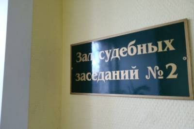 Жительницу Новомосковска посадили за удар ножом в пьяной ссоре - tula.mk.ru - Россия - Тула - Новомосковск