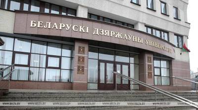 Новый сезон проекта по основам предпринимательства стартует в БГУ - belta.by - Белоруссия - Минск