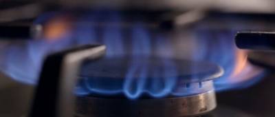 Нафтогаз и Кабмин «нашли» деньги на оплату газа - w-n.com.ua - Украина