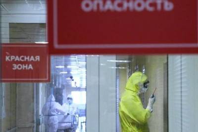 В Курской области 28 сентября стало известно о шести новых жертвах COVID-19 - chr.mk.ru - Курская обл.
