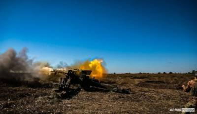 Били по «врагу» из «Градов» и «Гиацинтов»: украинские военные нанесли огневое поражение по подразделениям врага - enovosty.com - Украина