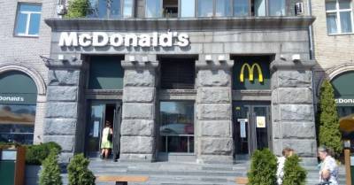 Во Франции - Во Франции McDonald's продает обычную воду по 2,3 евро за 0,5 литра - delo.ua - Украина - Франция