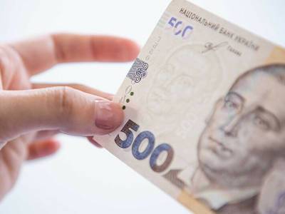 Госдолг Украины в августе снизился в гривневом и долларовом эквиваленте - gordonua.com - Украина