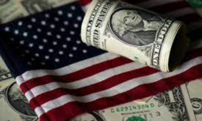 Экономика США не будет генерировать достаточную инфляцию в 2023-2024 гг. - глава ФРБ Чикаго - take-profit.org - США