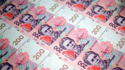 Реальная зарплата в Украине в августе 2021г возросла на 10,9% - Госстат - bin.ua - Украина