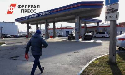 Владислав Жуковский - Экономист спрогнозировал рост цен на бензин в России - fedpress.ru - Москва - Россия