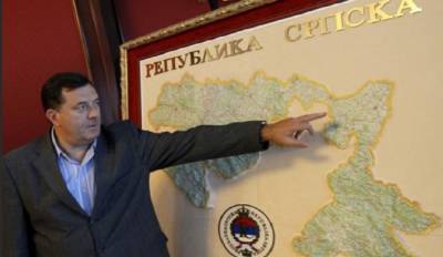 Милорад Додик - Боснийские сербы объявили о плане создать собственную армию - anna-news.info - Сербия - Босния и Герцеговина