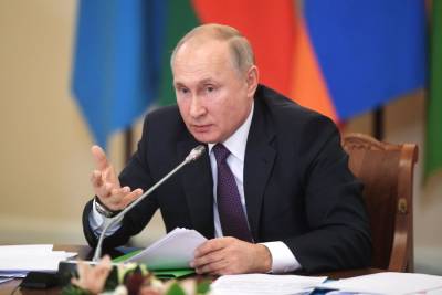 Владимир Путин - Адольф Гитлер - Россиянка получила штраф за сравнение Путина с Гитлером - agrimpasa.com - Россия - Красноярский край - Германия